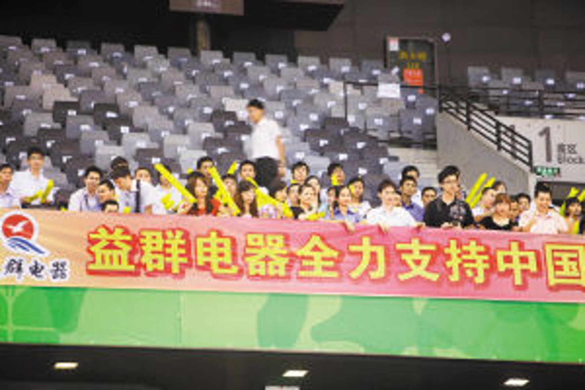 宏远教育培训